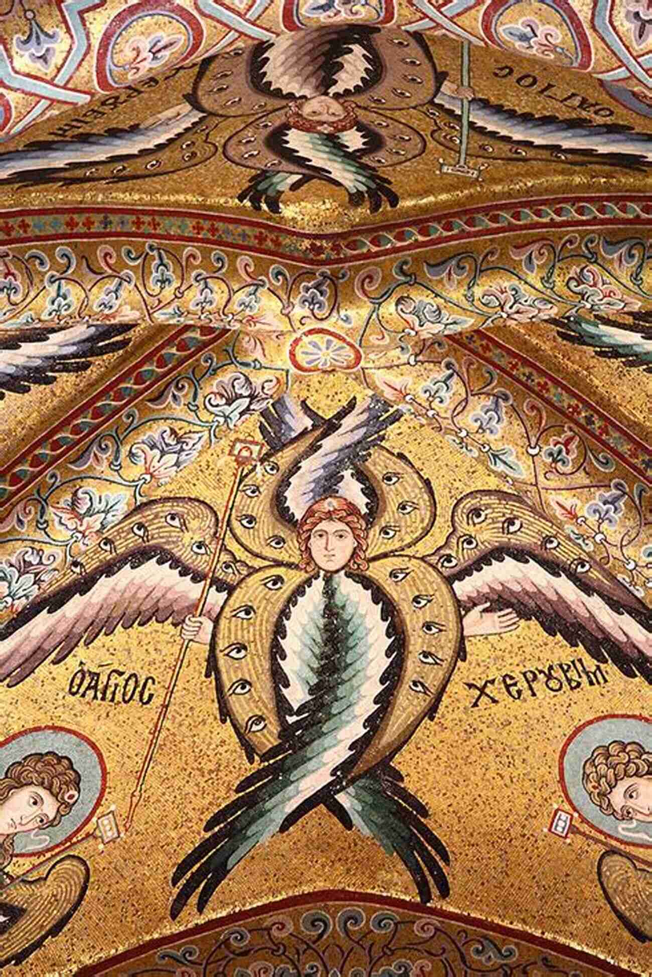 Intricate Mosaic Artwork From Hagia Sophia The Ancient History Of The Near East